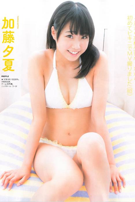 [Bomb Magazine性感美女杂志]ID0039 2013 No.07 乃木板46 NMB48