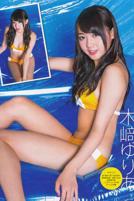 [Bomb Magazine性感美女杂志]ID0040 2013 No.08 SKE48