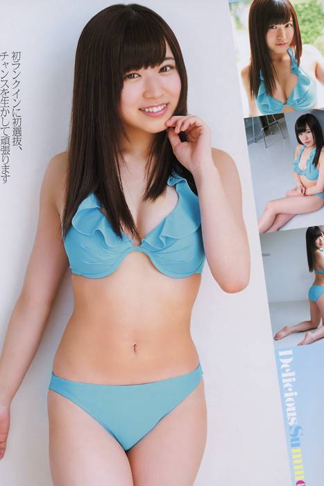 [Bomb Magazine性感美女杂志]ID0051 2014 No.09 SKE48