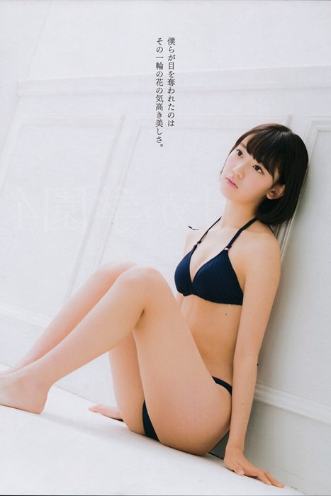 [Bomb Magazine性感美女杂志]ID0056 2015 No.03 2015年03月号 宮脇咲良 島崎遥香 横山由依 川栄李奈 入山杏奈 木崎ゆりあ 大和田南那 小嶋真子 [23P55M]