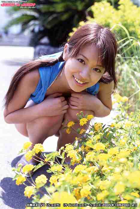 [Juicy.X.Juicy写真]ID0029 Juicy.X.Juicy.Cover.Girl-No.026-Shoko.Kojima