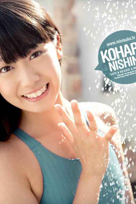 [minisuka.tv性感写真]ID0240 2012 Wallpaper Koharu Nishino