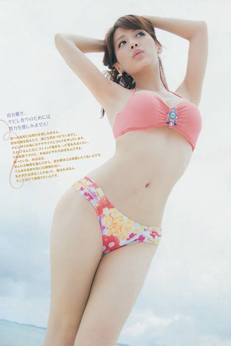 [Weekly Big Comic Spirit性感美女杂志]ID0087 2014 No.45 美馬怜子 [7P]