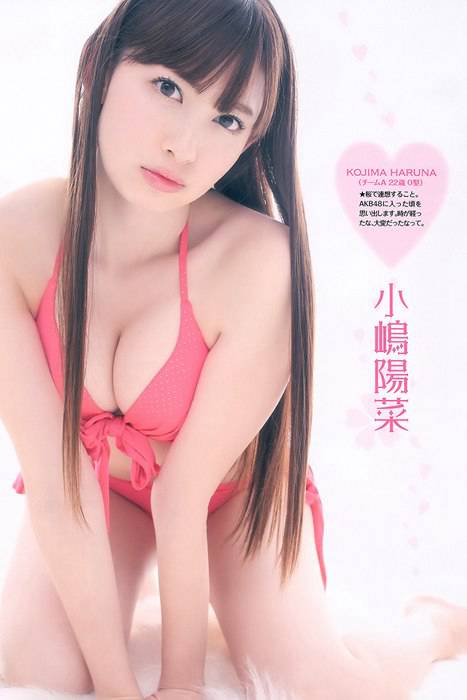 [weekly play boy花花公子週刊]ID056 2011 No.09