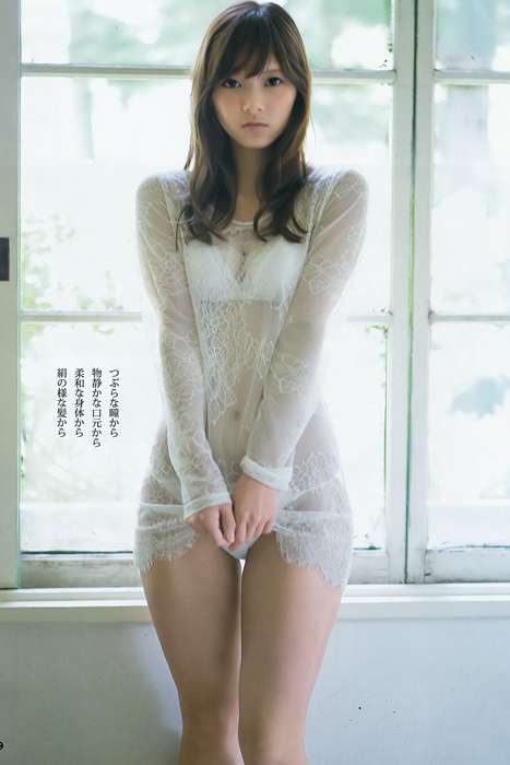 [Weekly Young Jump]ID0265 2016 No.36 根本凪 横井ほなみ 荒川優那 [14P]