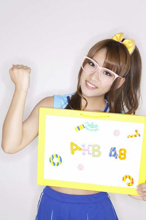清纯妹子[YS-Web]Vol.405 AKB48『フレフレニッポン！』